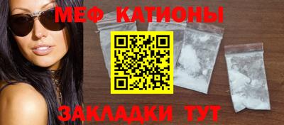 ECSTASY Бузулук