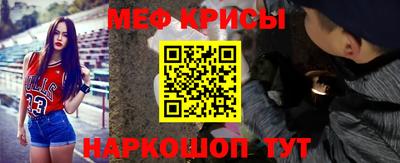 шишки Бугуруслан