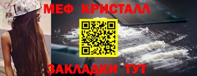 ECSTASY Бузулук