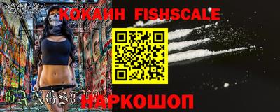 ECSTASY Бузулук