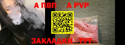 ECSTASY Бузулук