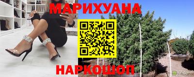 ECSTASY Бузулук