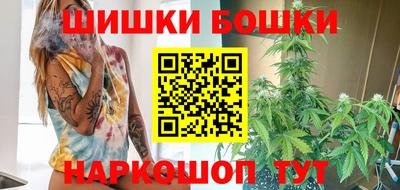 ECSTASY Бузулук