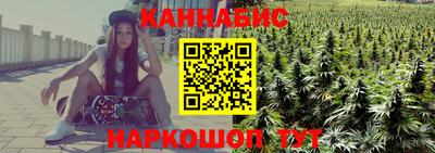 шишки Бугуруслан