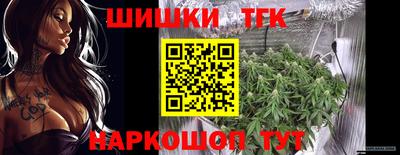 ECSTASY Бузулук