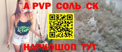 ECSTASY Бузулук