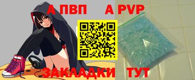 ECSTASY Бузулук