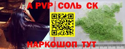 ECSTASY Бузулук