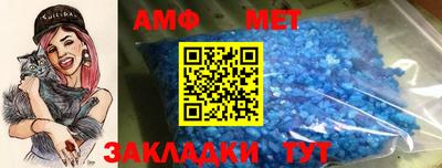 шишки Бугуруслан