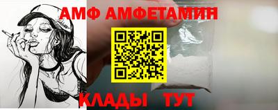 шишки Бугуруслан