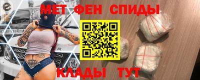 ECSTASY Бузулук