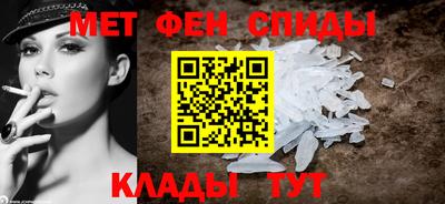 ECSTASY Бузулук