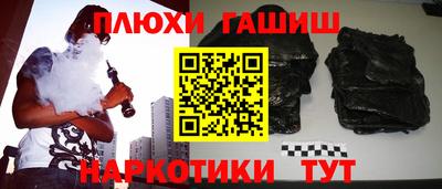 ECSTASY Бузулук