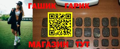 каннабис Будённовск