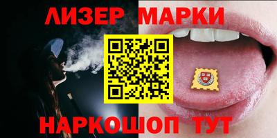 ECSTASY Бузулук