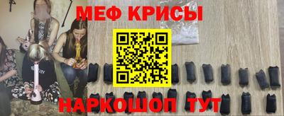 шишки Бугуруслан